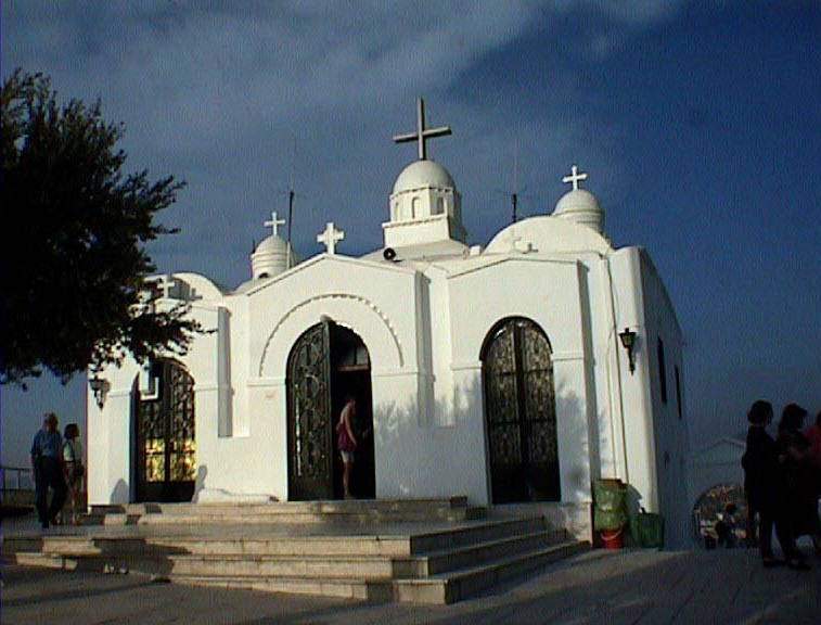 The Church of St. George